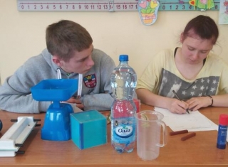 Powiększ obraz: 