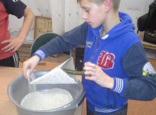 Powiększ obraz: 