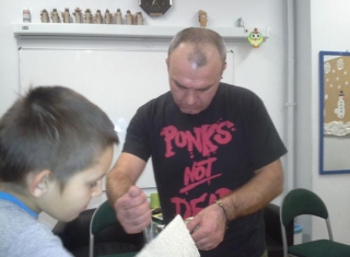 Powiększ obraz: 