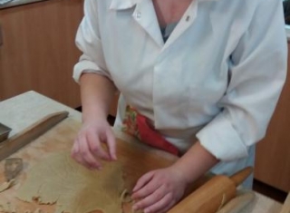 Powiększ obraz: 