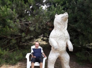 Powiększ obraz: 