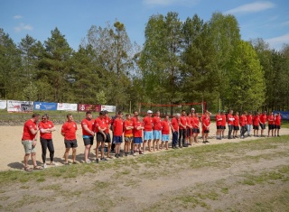 Powiększ obraz: 