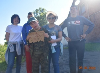 Powiększ obraz: 