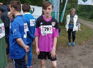Powiększ obraz: 