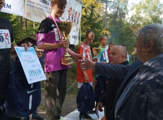 Powiększ obraz: 