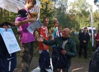 Powiększ obraz: 