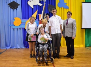 Powiększ obraz: 