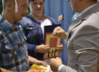 Powiększ obraz: 