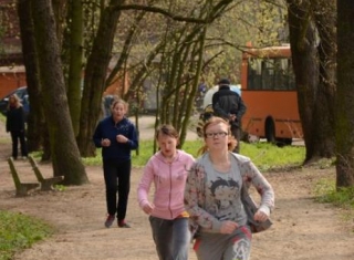 Powiększ obraz: 