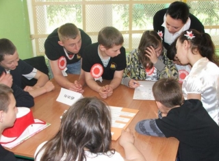Powiększ obraz: 