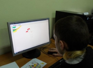 Powiększ obraz: 