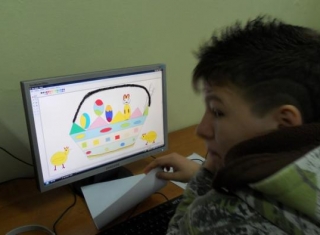 Powiększ obraz: 