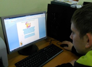 Powiększ obraz: 