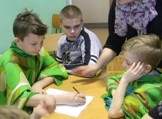 Powiększ obraz: 