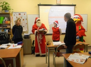 Powiększ obraz: 