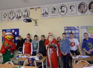 Powiększ obraz: 
