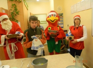 Powiększ obraz: 