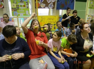 Powiększ obraz: 