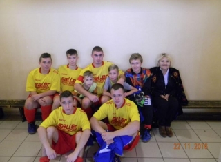 Powiększ obraz: 
