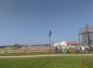 Powiększ obraz: 