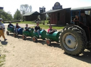 Powiększ obraz: 