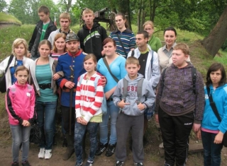 Powiększ obraz: 