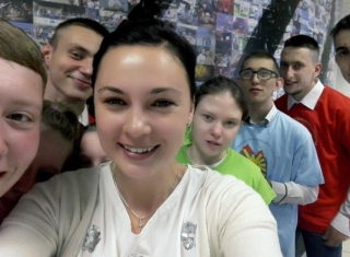 Powiększ obraz: 