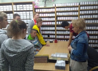 Powiększ obraz: 