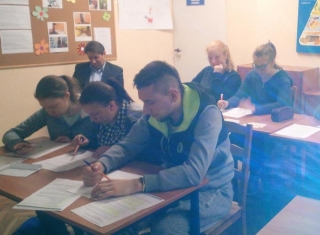 Powiększ obraz: 