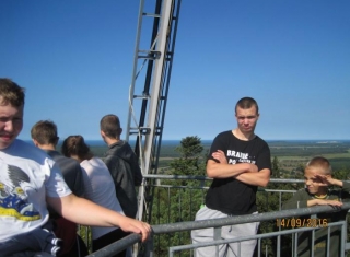 Powiększ obraz: 