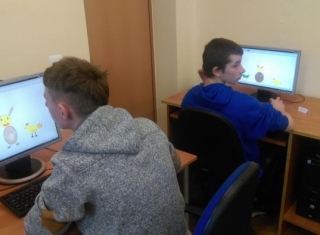 Powiększ obraz: 